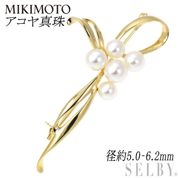 ミキモト K18YG アコヤ真珠 ブローチ 径約5.0-6.2mm