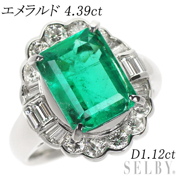 Pt900 エメラルド ダイヤモンド リング 4.39ct D1.12ct