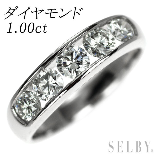 Pt900 ダイヤモンド リング 1.00ct 一文字 — セルビーオンライン