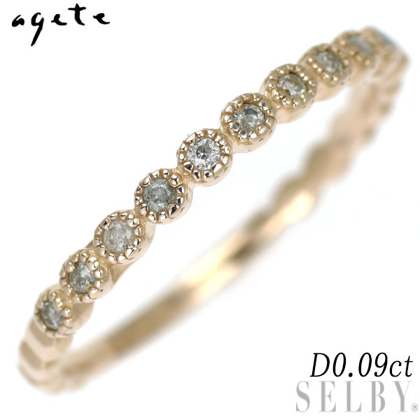 アガット K10PG ダイヤモンド リング 0.09ct アンティークレース