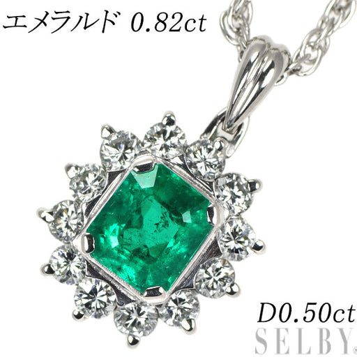 Pt エメラルド ダイヤモンド ペンダントネックレス 1.56ct D0