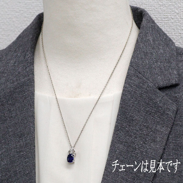K18WG カイヤナイト ダイヤモンド ペンダントトップ 3.20ct D0.02ct
