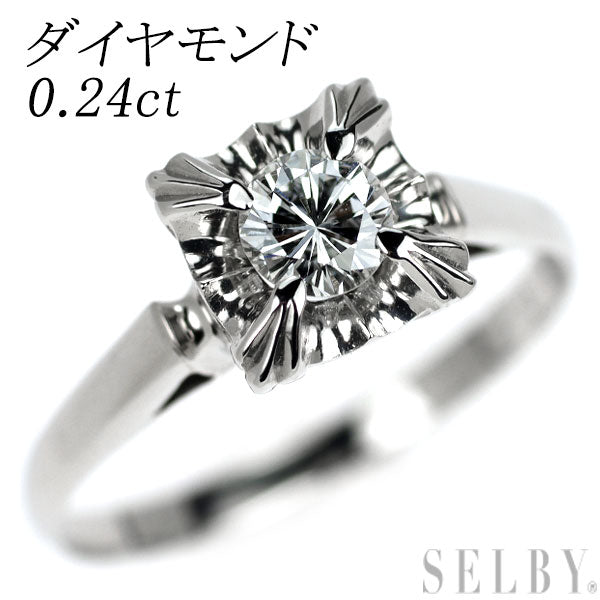 Pt800 ダイヤモンド リング 0.24ct 陽刻ビンテージ 昭和風レトロ