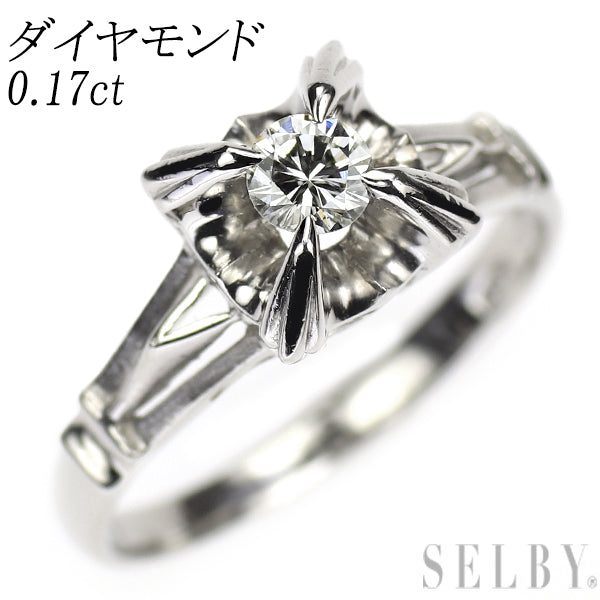 Pt850 ダイヤモンド リング 0.17ct 陽刻ヴィンテージ 昭和風レトロ