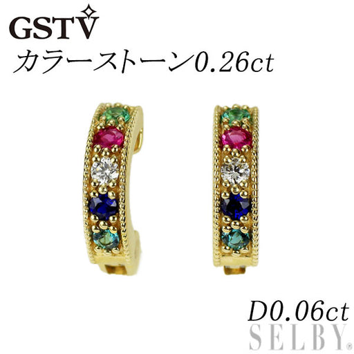 GSTV K18YG カラーストーン ダイヤモンド イヤリング CS0.26ct GSTV K18YG カラーストーン ダイヤモンド イヤリング CS0.26ct
