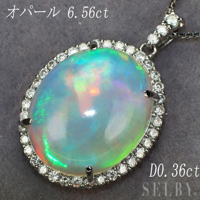 Pt オパール ダイヤモンド ペンダントネックレス 6.56ct D0.36ct