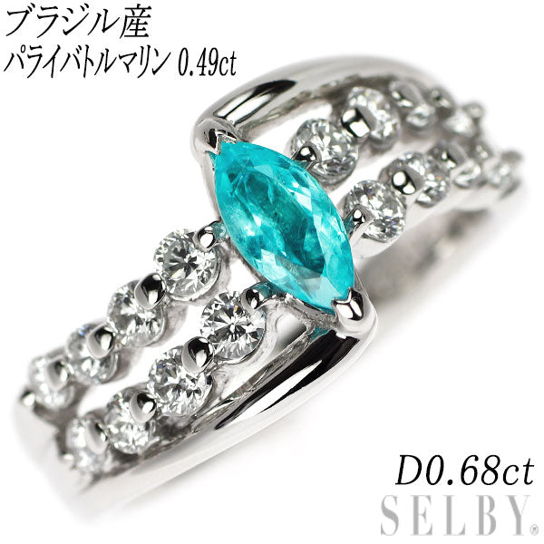 Pt900 パライバトルマリン・ダイヤモンド リング