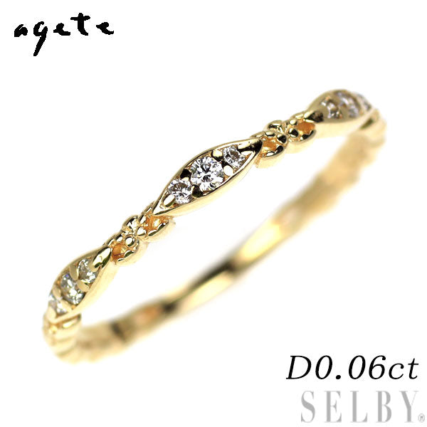 アガット/agete K10YG ダイヤモンド リング 0.06ct