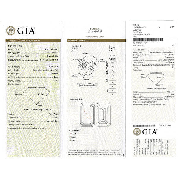 ミキモト 希少 Pt950 エメラルドカット 天然ピンク ダイヤモンド リング 0.505ct FIPP SI2  D0.19ct 《セルビー銀座店》【中古】