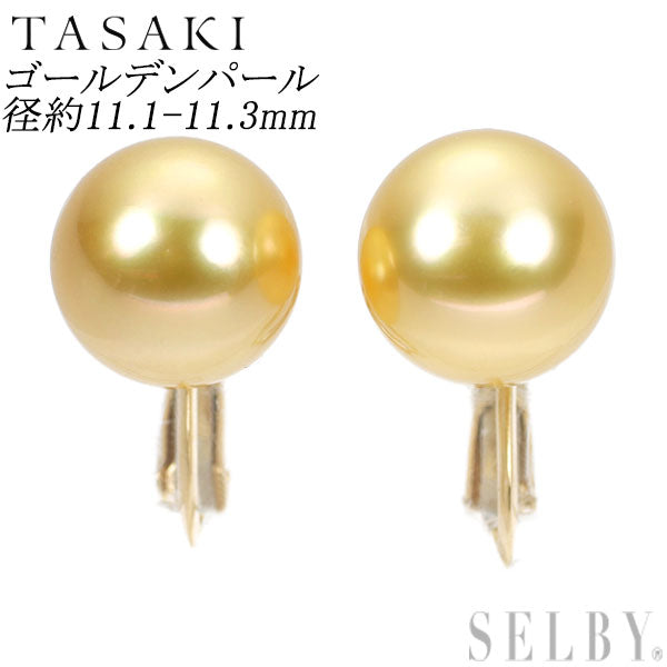 田崎真珠 K18YG ゴールデン 真珠 イヤリング 径約11.1-11.3mm