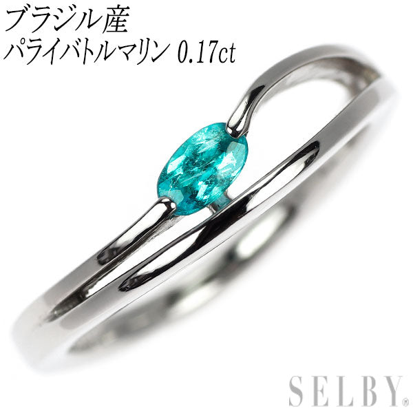 【最終価格】ブラジル産パライバトルマリンリング ブラジル産 パライバトルマリン リング 0.123ct k18 | fortejewelry