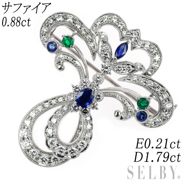 Pt950 サファイア エメラルド ダイヤモンド ブローチ 兼ペンダントトップ 0.88ct E0.21ct D1.79ct
