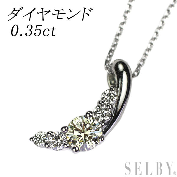 Pt900/ Pt850 ダイヤモンド ペンダントネックレス 0.35ct 三日月 Pt900/ Pt850 ダイヤモンド ペンダントネックレス 0.35ct 三日月