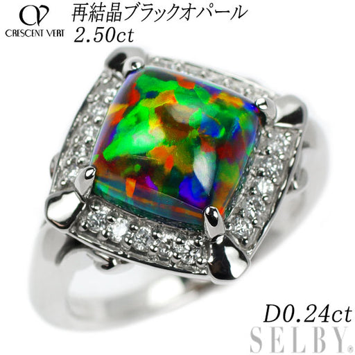 クレサンベール Pt950 再結晶ブラックオパール ダイヤモンド