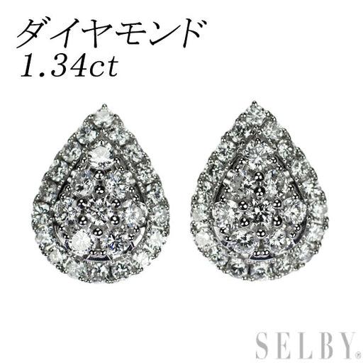 プラチナ エメラルド ピアス 2.3mm pt900 天然エメラルド 5月 誕生石 | ジュエリーエクセレンテ