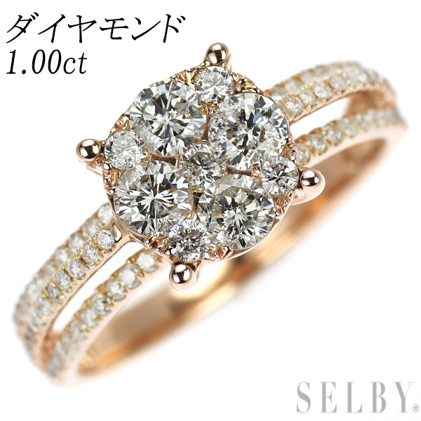 K18 YG 0.12ct クラスターダイヤモンドリング