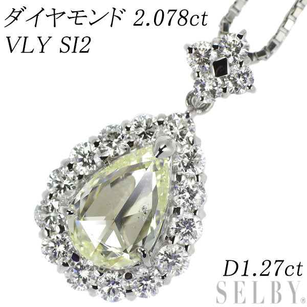 Pt ペアシェイプローズカット ダイヤモンド ペンダントネックレス 2.078ct VLY SI2 D1.27ct