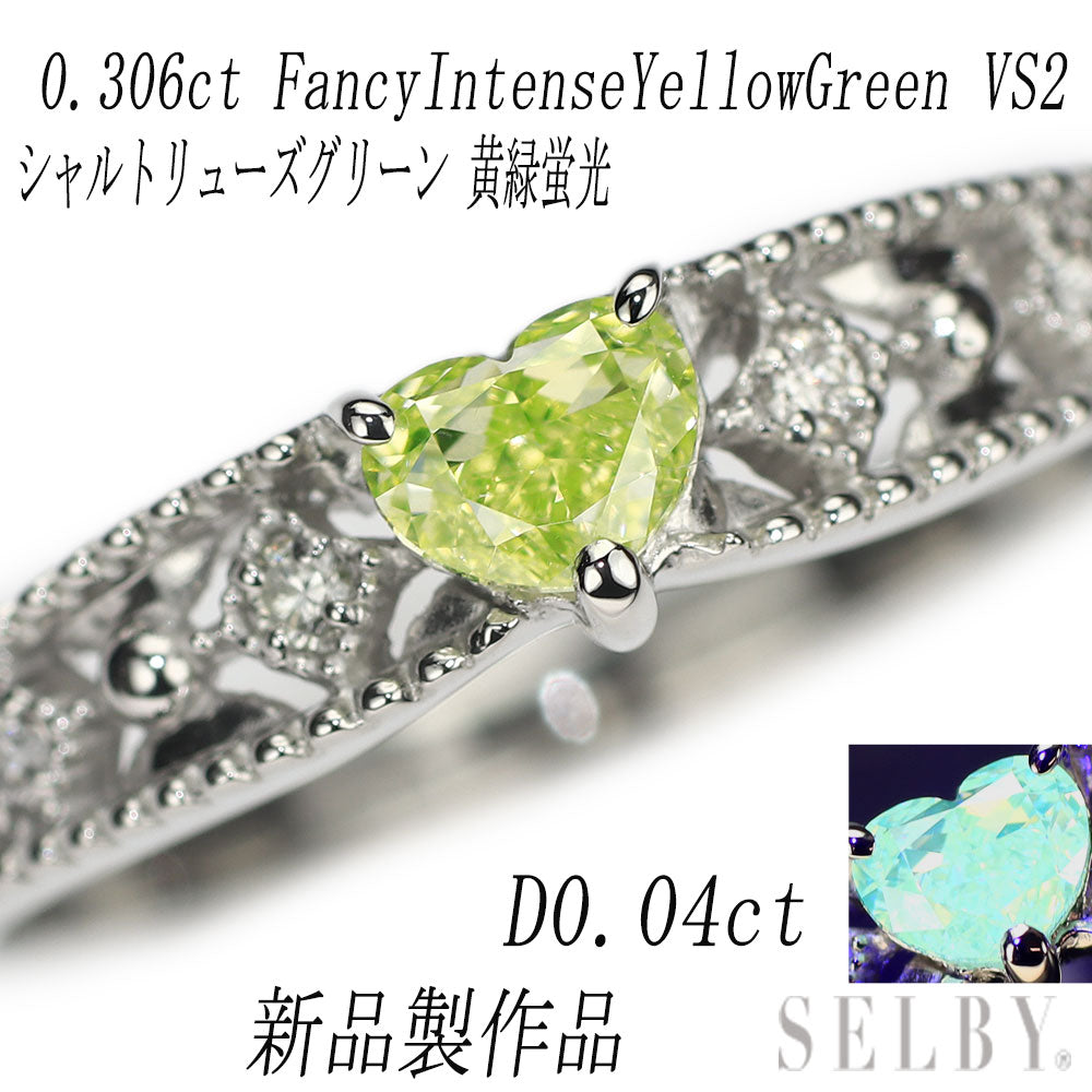 color diamond — セルビーオンラインストア 