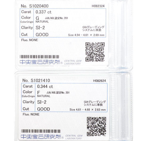 新品 Pt950/ Pt900 ダイヤモンド ピアス 0.681ct F/G SI2 G D0.22ct  