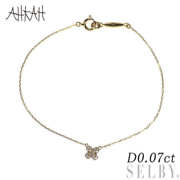 アーカー/ahkah K18YG ダイヤモンド ブレスレット 0.07ct