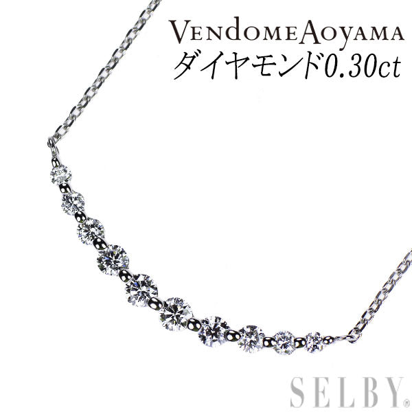 ヴァンドーム青山 Pt950/ Pt850 ダイヤモンド ペンダント ヴァンドーム青山 Pt950/ Pt850 ダイヤモンド ペンダント
