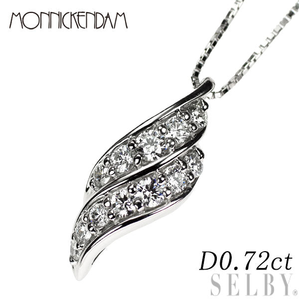 モニッケンダム Pt ダイヤモンド ペンダントネックレス 0.72ct ミルキーウェイ