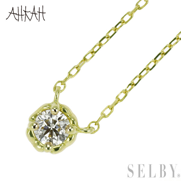 アーカー/ahkah K18YG ダイヤモンド ペンダントネックレス アーカー/ahkah K18YG ダイヤモンド ペンダントネックレス