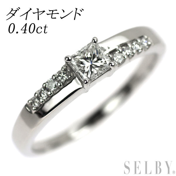 Pt900 ダイヤモンド リング 0.40ct