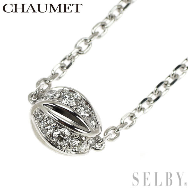 ショーメ K18WG ダイヤモンド ペンダントネックレス リアン セデュクシオン