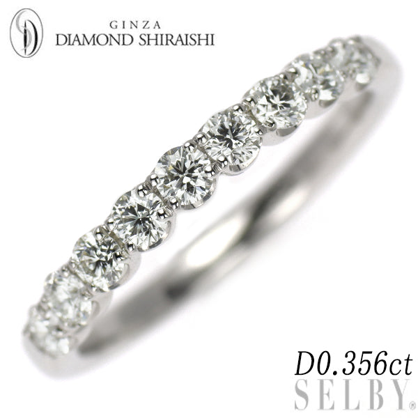 ☆DIAMOND SHIRAISHI☆ ダイヤモンド 婚約指輪 Pt950 婚約指輪