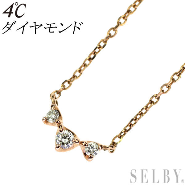 4℃ K10PG ダイヤモンド ペンダントネックレス — セルビー