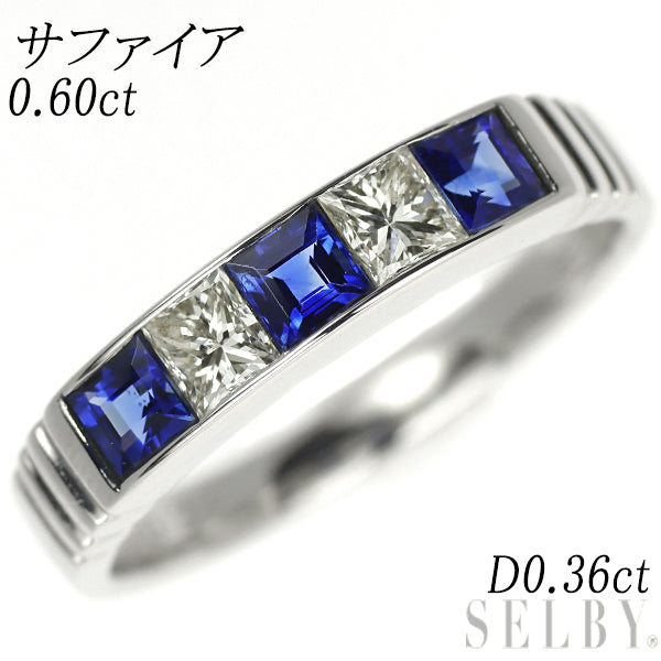 Pt900 サファイア ダイヤモンド リング 0.60ct D0.36ct