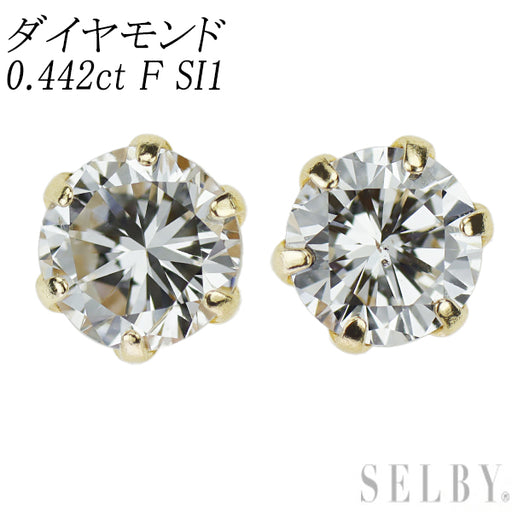 通販生活 ファッション 0.442ct ピアス ダイヤモンド LDH K18YG 新品 F Fair SI1 イエローゴールド台