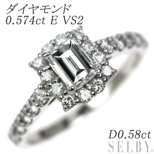 新品 Pt950 バケット ダイヤモンド リング 0.574ct E VS2 D0.58ct