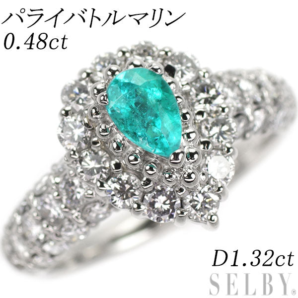 Pt900 パライバトルマリン ダイヤモンド リング 0.48ct D1.32ct