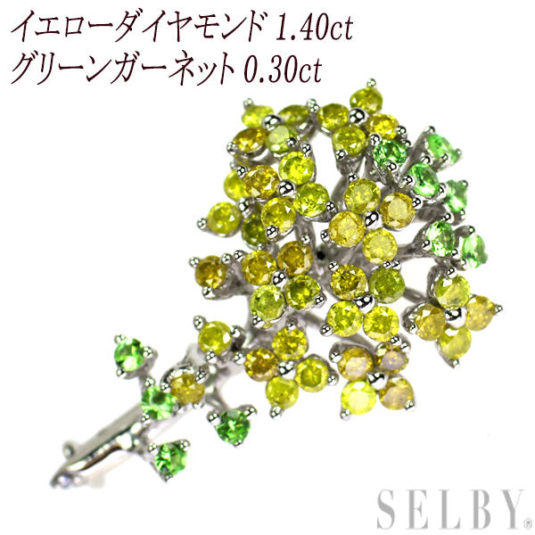 K18WG トリートイエローダイヤモンド グリーンガーネット ブローチ TYD1.40ct GG0.30ct 花束 フラワー