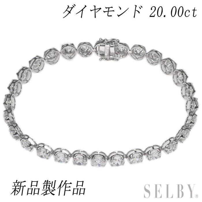 新品 K18WG ダイヤモンド ブレスレット D20.00ct テニス【エスコレ】
