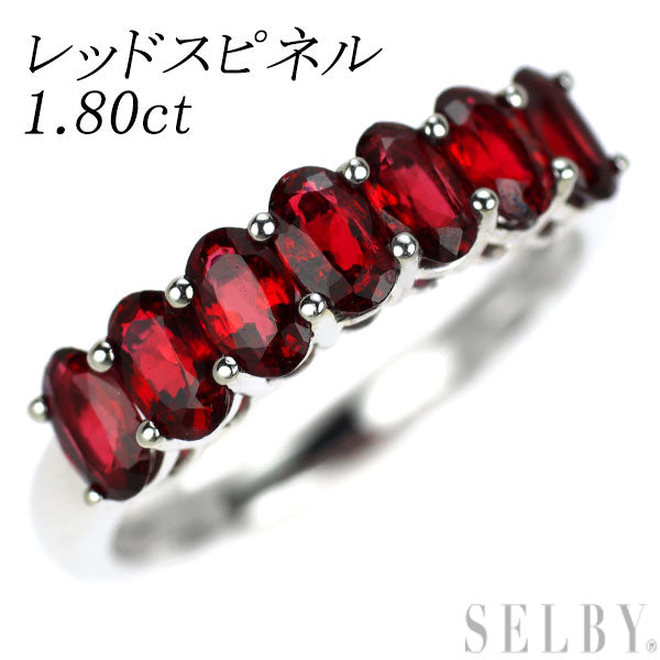 K18WG レッドスピネル リング 1.80ct