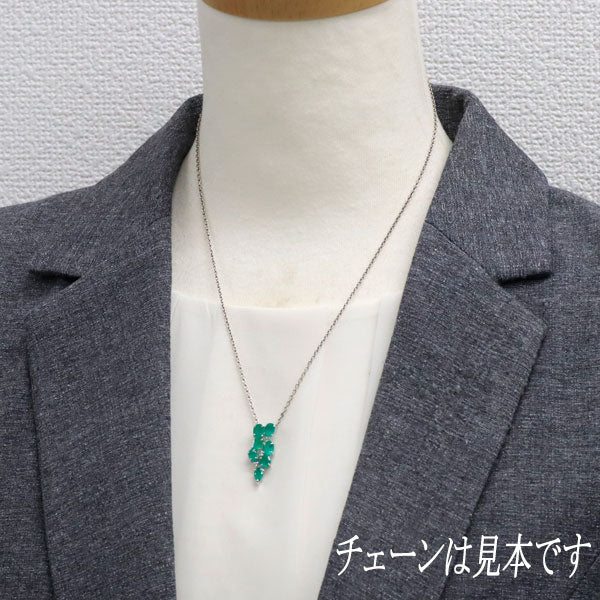 K18WG エメラルド ダイヤモンド ペンダントトップ 2.57ct D0.04ct