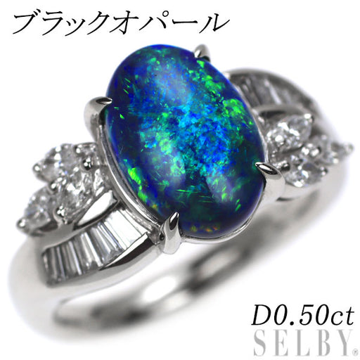 Pt900 ブラックオパール ダイヤモンド リング D0.50ct
