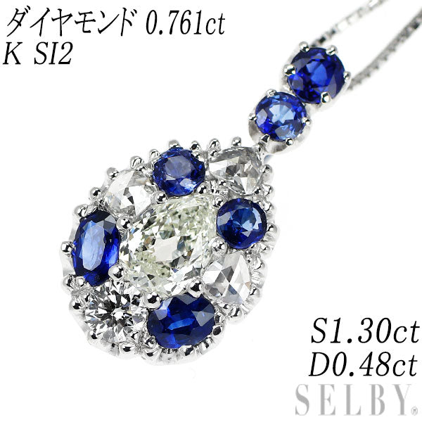 K18WG ペアシェイプ ダイヤモンド サファイア ペンダントネックレス 0.761ct K SI2 S1.30ct D0.48ct