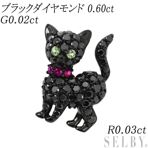 K18WG ブラックダイヤモンド グリーンガーネット ルビー ペンダントトップ 0.60ct G0.02ct R0.03ct 猫