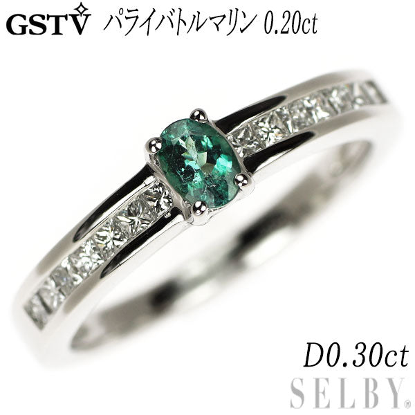GSTV Pt950 パライバ トルマリン プリンセスカットダイヤモンド リング 0.20ct D0.30ct