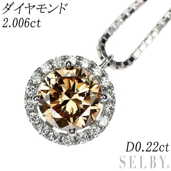 Pt950/ Pt850 ダイヤモンド ペンダントネックレス 2.006ct D0.22ct