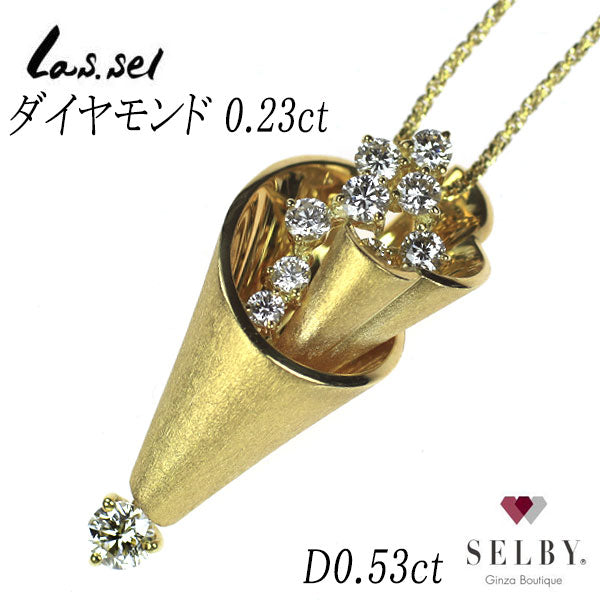 ラッセル K18YG ダイヤモンド ペンダントネックレス 0.23ct D0.53ct