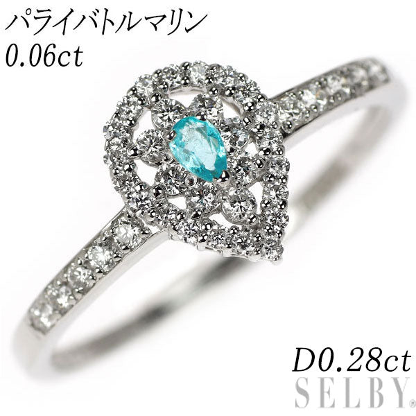 希少 Pt950 ペアシェイプパライバ トルマリン ダイヤモンド リング 0.06ct D0.28ct