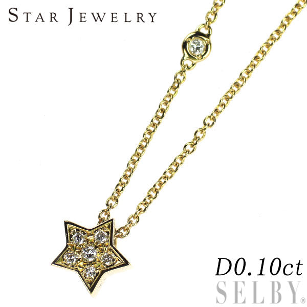 楽天市場】スタージュエリー STAR JEWELRY パワーオンザムーン