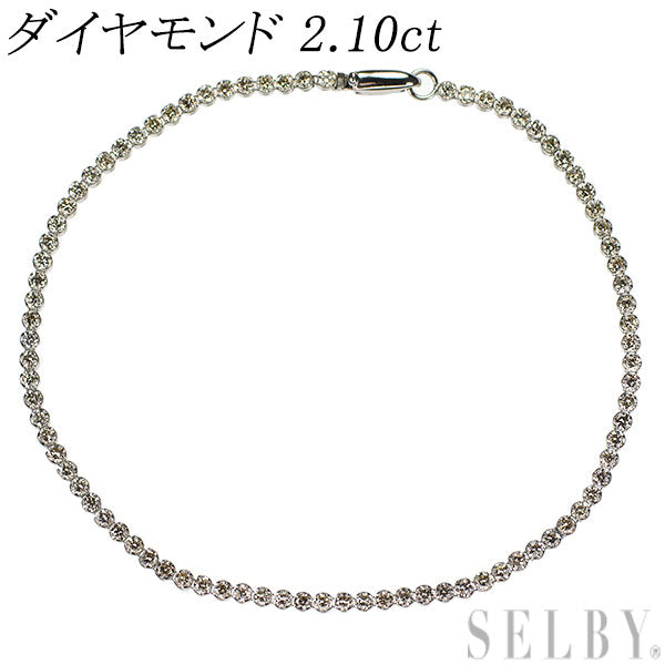 Pt900 ダイヤモンド ブレスレット 2.10ct テニス