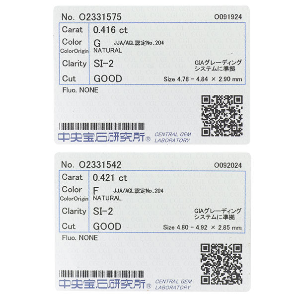 新品 Pt900/ Pt950 ダイヤモンド ピアス 0.837ct F/G SI2 G D0.24ct 【エスコレ】中ソ2枚