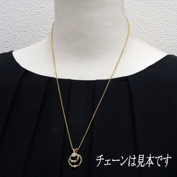 ウォルサム K18YG ダイヤモンド ペンダントトップ